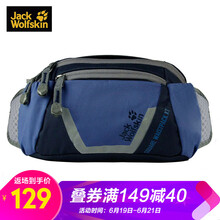 Jack wolfskin腰包/挎包