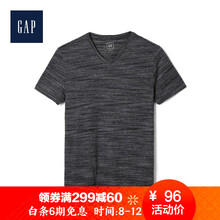 蓋璞（GAP） 短袖 男士T恤 黑白雜色 