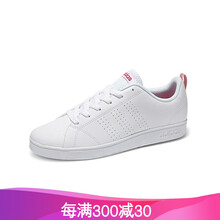 ADIDAS板鞋BB9976紅尾 