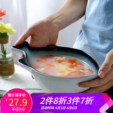 異形水果