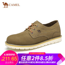 駱駝（CAMEL）男士A712329440 卡其 41