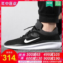 nike,nike,怎么樣