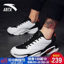 復古系帶跑步鞋，讓你愛上運動