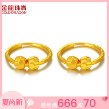 golddragon,golddragon,珠寶,排行榜,排名,金龍,珠寶,金龍,耳釘,耳釘,推薦
