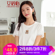 艾蓓怡（I BELIEVE YOU） 繡花，鉆飾 短袖 T恤 女 圓領(lǐng)