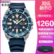 srp605j2