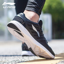 李寧（LI-NING）跑步鞋新基礎(chǔ)黑/基礎(chǔ)白/銀-1（網(wǎng)面） 42