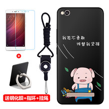 小米,小米,怎么樣,系統(tǒng),系統(tǒng),手機(jī),手機(jī)