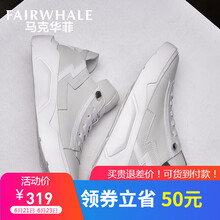 馬克華菲（FAIRWHALE）男士低幫灰白 40
