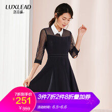 洛詩(shī)琳顯瘦連衣裙