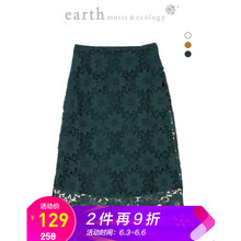 包臀花朵半身裙
