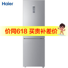 智能變頻微波爐，食材保鮮好幫手
