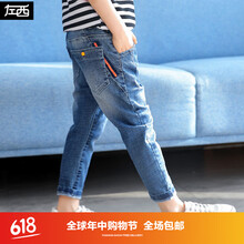 左西春裝