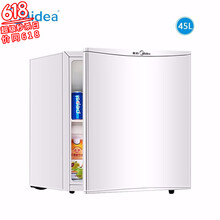 美的（Midea）小型冰箱 