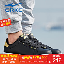 鴻星爾克（ERKE）板鞋正黑/金色 44，39，40，41，42，43