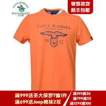 圣大保羅（SANTA BARBARA POLO&RACQUET CLUB） 短袖 男士T恤 黃色H2 