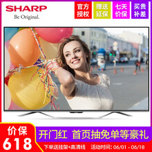 ���գ�SHARP��  58-60Ӣ�� 