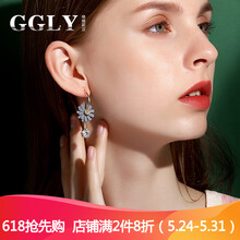 可愛,可愛,怎么樣,花朵,花朵,耳扣,耳扣