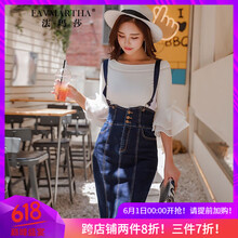 包臀,包臀,純色,純色,怎么樣