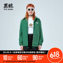 經(jīng)典翻領(lǐng)長(zhǎng)袖外套，打造優(yōu)雅女神