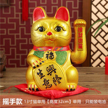 創(chuàng)意伸縮擺件，讓客廳變得更溫馨