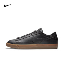 nike耐克男板鞋blazer