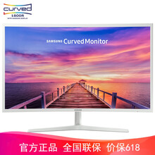 三星（SAMSUNG）  32英寸 顯示器