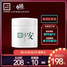 怎么樣
