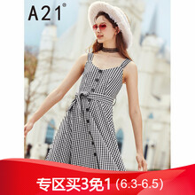 時尚簡約連衣裙，打造優(yōu)雅小仙女