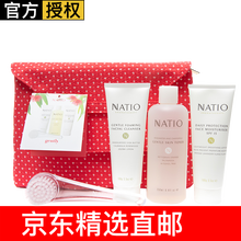 玫瑰營養(yǎng)柔膚水