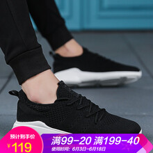 德爾惠正品