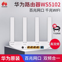 ac電力貓