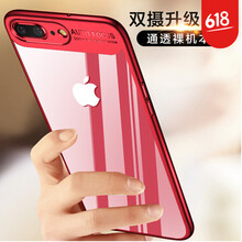 怎么樣,手機,手機,蘋(píng)果,蘋(píng)果,軌跡,軌跡