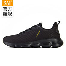 361度跑步鞋曜石黑/麒麟草黃 44，39，40，41，42，43