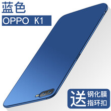 A-ZJER OPPO K1 手機(jī)殼/保護(hù)套