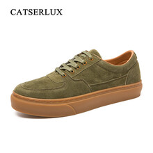 凱瑟奢品（CATSERLUX）男士綠色 42