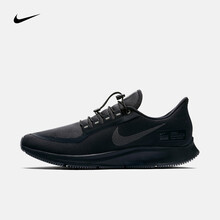 耐克（NIKE）跑步鞋AA1643-002黑/黑 
