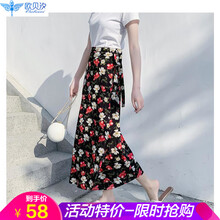 棉波西米亞半身裙