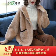 寬松五分袖，微胖妹子的福音
