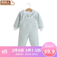 寶寶春秋款背帶褲