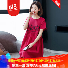 復(fù)古條紋連衣裙，讓你告別微胖界