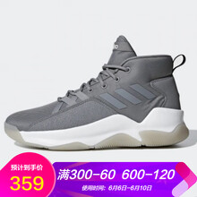 adidas 低幫 籃球鞋