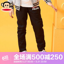 怎么樣,褲子,黑色,黑色,褲子