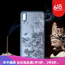 蘋手機5