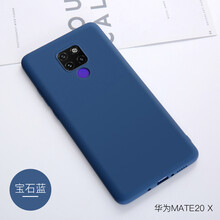 my colors手機(jī)殼