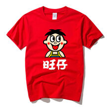百搭條紋上衣，打造時(shí)尚潮男