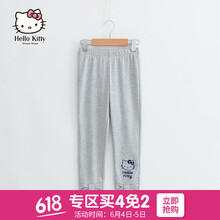 大女童打底褲春款