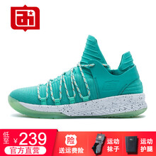 艾弗森籃球鞋綠色 