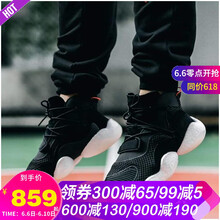 adidas天足