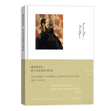 書(shū)評